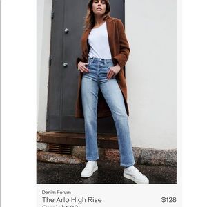 Aritzia / Denim Forum High Rise Jeans
